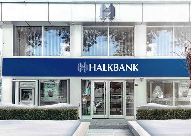 Halk Bankası Kredi Kartı Başvurusu Görseli Halk Bankası Kredi Kartı Başvurusu Nasıl Yapılır