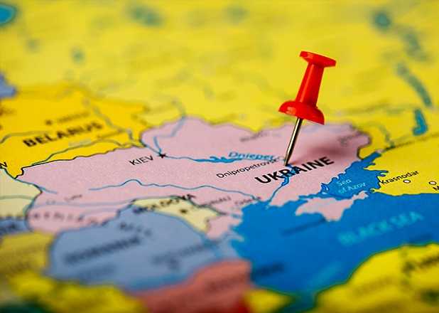 Ukrayna Asgari Ücret Görseli Ukrayna Asgari Ücret ve Çalışma Şartları
