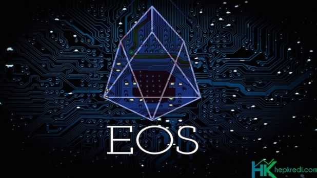 EOS coin geleceği ile ilgili yorumlar