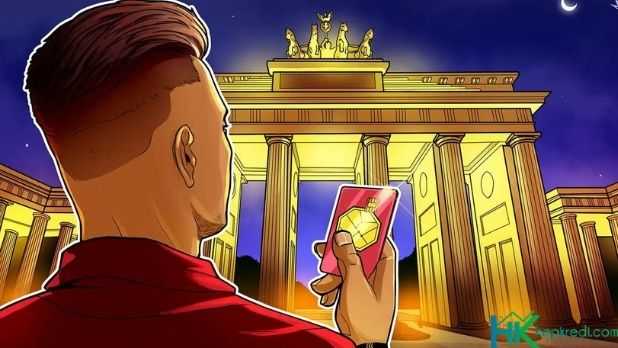 ACH Alchemy Pay Coin Geleceği Görseli Alchemy Pay Coin nedir, arzı, nereden alınır