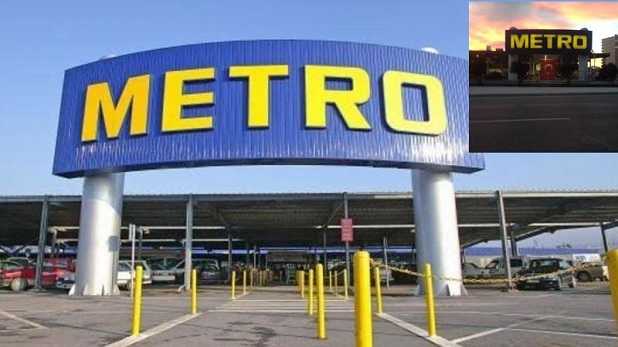 Metro market akü fiyat listesi