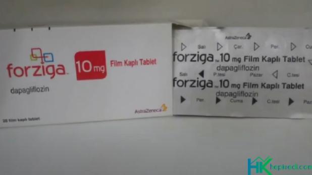 Forziga 10 mg kullananların görüşleri
